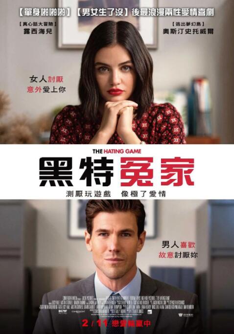 不过，这并不是万磁王能力的终点。