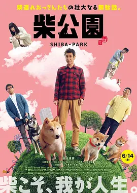 不管是拍摄时，还是剪辑阶段，两人时常会向他请教，但他从不会把自己内心的答案告诉我们，而是引导不同的选择对人物的设定是否发生较大的影响，“非常保护我们的创作者，即便我们和他想法不一样，他依旧只会专注于替我们排除其他可能会遇到的问题。