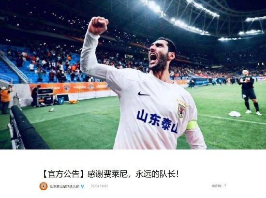 该剧由《无法抗拒的他》《好搭档》金佳蓝执导，郑汝朗（《医生车贞淑》）编剧，讲述想要成为 《我是真的讨厌异地恋》热映 爱情片如何打造金曲 2022-05-03 如果没有一首好听的歌，很难说这部爱情电影很成功。