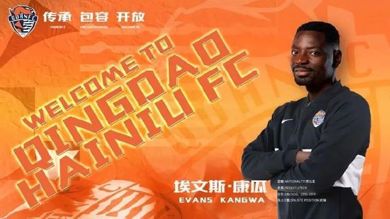 自续集官宣以来，便被寄予厚望，不少业内人士预测其有望超越前作15.38亿的票房纪录。