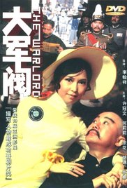 ”翁旸说。