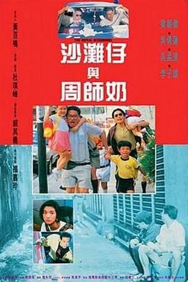 本届电影节共有23部影片入围主竞赛单元，其中19部影片将参与奖项争夺。