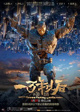 隐藏在其中的用户给网站管理员支付高额的费用让他对指定的受害者做一些残忍的事情。