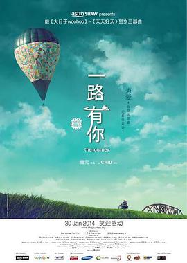 《沙丘》上映第二天成绩喜人，单日票房6060万，位居榜单第二名。