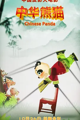 我们应当把握当下的学习机会，钻研每一个案例，把每一次实践做到极致。
