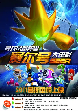 照片中，张若昀身穿警服，双手背后，身姿高挑挺拔，干练帅气，夜色之中神情严肃，氛围感满满。
