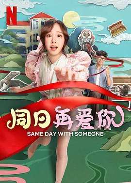 Photocall现场，大魔王依旧是一身“金光闪闪”，金色亮片上衣配皮裤+墨镜，利落时髦，气场依旧强劲！