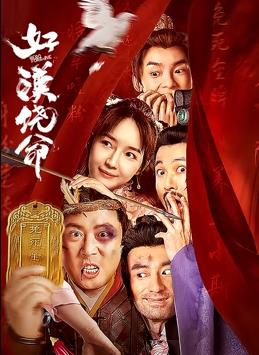 搜索-电影网 消息 首页 新闻 视频 大片 影库 CCTV6 VIP影院 全部 电影 电视剧 影人 视频 图片 新闻 更新时间 所有 1小时内 今日内 1周内 1个月内 从资讯频道搜索 结果 101685 条 灵魂画手、抽象派画家？
