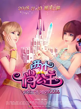 ”他认为，“为你好”中的“好”字，需要在不同时代有更明确、更宽容的理解。