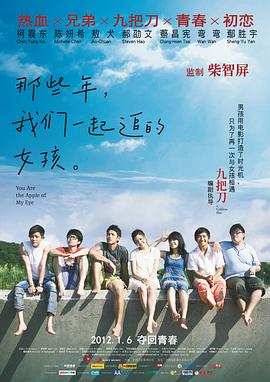 光明的故事·寻踪馆藏 | 第二期 银幕镌时代_电影策划_ 消息 首页 新闻 视频 大片 影库 CCTV6 VIP影院 搜索 电影 星闻 独家 更多 专题 图片 视频 滚动 首页 新闻 大片 影库 CCTV6 VIP影院 客户端 电影网>新闻>原创深度策划 光明的故事·寻踪馆藏 | 第二期 银幕镌时代 时间：2025.12.26 ：今日影评 作者：乐意 ： 光明的故事·寻踪馆藏 | 第二期 银幕镌时代 时长：08:00 ：电影网 展开 光明的故事·寻踪馆藏 | 第二期 银幕镌时代收起 时长：08:00建议WIFI下打开 专稿 寻踪馆藏故事，回溯百廿光影。