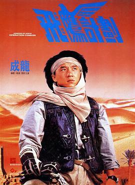 建议家长如计划带孩子观影，务必提前审慎评估其心理承受能力，可先参考网上已发布的视频物料予以判断。