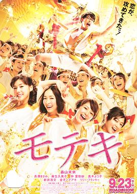短视频/77、柯诺 采写/柯诺 []独家原创稿件，未经授权不得转载，违者将追究其相关法律责任 标签： 至尊马蒂乔什·萨弗迪提莫西·查拉梅 ： 相关新闻 《至尊马蒂》正式上映 揭野心家反套路偏执追梦2026-03-20 《沙丘3》首曝预告 赞达亚甜茶震撼开启史诗终章2026-03-18 超越杨紫琼、错失奥斯卡，他到底做了什么？