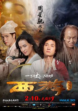 斯嘉丽·约翰逊携乔纳森·贝利、马赫沙拉·阿里、鲁伯特·弗兰德组建生死小队，勇闯恐龙禁区，直面史前 《侏罗纪世界：重生》曝预告 史前巨兽狂暴肆虐 2025-05-21 5月20日，电影《侏罗纪世界：重生》发布新预告！