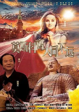 其实，影片提档并不是今年暑期档的特例，往年暑期档也存在相同的现象。