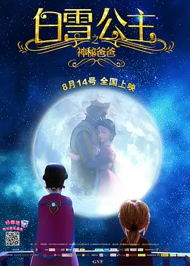 2025-05-30 电影《独一无二》聚焦听障家庭的故事。