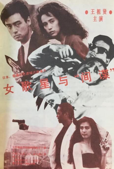 “我乃哪吒三太子”唤醒熟悉