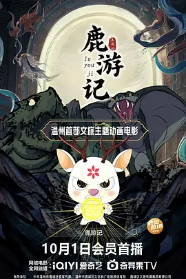 []稿件，转载请注明。