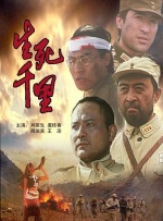 5、“六公主”电影宣发新生态，最新的电影最权威发布，共创品牌营销新势力；