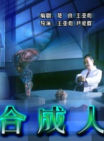 《宠爱》连续第7天获得单日冠军，日票房1819万，环比下降50.61%，累计票房达4.55亿。