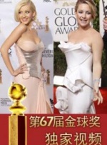 金·卡戴珊主演《诉讼女王》巴黎首 当地时间10月21日，法国巴黎，Disney+剧集《诉讼女王》（All\'s Fair）在化学之家举行首映礼。
