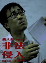 人妻叶一茜、刘涛身穿长裙比拼美艳，田朴珺裙装露背亮相显 网曝《爸哪6》路透照 范丞丞毕雯珺成实习奶爸 2018-07-10 7月9日，有网友爆料《爸爸去哪儿》第六季的阵容。