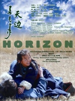 特效震撼英雄柔情 《美国队长》承前启后获95分 2011-09-10 《美国队长》延续了《钢铁侠》、《雷神》等惊奇漫画改编的好莱坞商业大片的精良制作水准，全片特效绚丽，爆破场面应接不暇，对观众来说绝对是一场完美的视听盛宴。