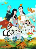 本 《阿修罗》冯嘉怡演绎尸婆罗 伴王身侧忠奸难辨 2018-05-17 电影《阿修罗》今日曝光了一组尸婆罗的剧照，演员冯嘉怡时而阴鸷、时而狠厉的表情，生动演绎阿修罗王最信赖的手下这一忠诚与欲望并存的角色。