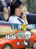 李文彬以身犯险游走各界揭露真相。