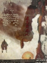 2025-06-10 ）《乒乓男孩》《小雁与吴爱丽》《交换礼物》（纪录片）等逐一展映，为观众带来光影盛宴。