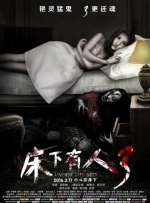 2021-12-29 Netflix剧集《鱿鱼游戏》堪称是2021年最大势的韩剧，续集的预定也备受期待。