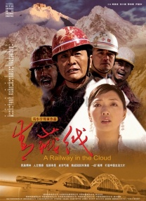 专辑中的歌曲用“莲、水、玉、灵、飞 蔡依林新专辑蓄势待发 服装设计突破尺度露酥胸 2012-08-07 久违两年，小天后蔡依林终于要推出全新国语专辑，预计在8月22日开始预购，而旅英设计师陈劭彦早已抢先听过主打歌，并在听完后立刻为蔡依林设计出一套服装，同时也挑战了她的穿衣尺度。