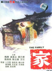 讲述同一世界观全新故事 6 马律师回归！