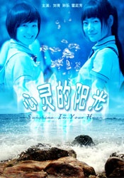 《偷天盗日》曝艺术版角色海报2025-07-23 分手依旧体面！