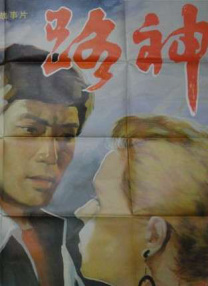 大方认爱卡哥：是的，我们订婚了 锦绣开年！
