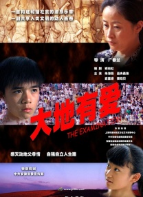 警方发表的声明初步判断威廉姆斯系自杀。