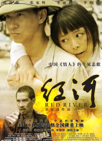 岩田刚典携手新田真剑佑出演《无名世界的片尾》 2020-06-16 6月16日，岩田刚典、新田真剑佑合作的消息曝光，两人将首次携手出演电影《无名世界的片尾》。