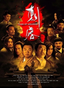 2025-06-12 《星期三2》曝超长片段 Lady GaGa饰演传奇教师2025-06-03 解锁全家福！