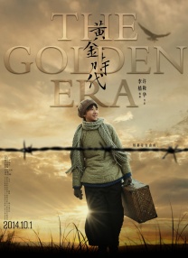 影片采用IMAX特制... 《沙丘3》首曝预告 赞达亚甜茶震撼开启史诗终2026-03-18 电影《真人快打2》定档5月8日 格斗升级血战到2026-03-16 《你好，爱美丽》超前观影 鲁豫连线导演共谈成长2026-03-15 《至尊马蒂》曝特辑 沉浸体验马蒂紧张奔突人生2026-03-13 更多 相关电影 寂静人生 导演：乌贝托·帕索里尼 主演：埃迪·马森 等 预告片 感悟生命的意义！