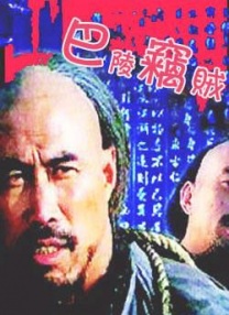 因为小满一开始就是开着货车，一副游刃有余的模样打着电话，是需要能够让观众一下就相信角色的真实感的。