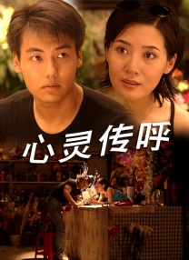 Q：回忆自己18岁的时候，你做过最非主流的事情是什么？
