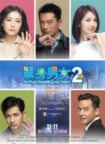 2025-03-31 汤唯、尼子、张婧仪、张宥浩等亮相伦敦时装周！
