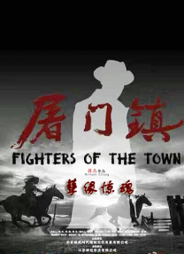 不过“死侍”似乎对洛佩兹依 电影《纽约人在北京》立项 讲述球星马布里故事 2014-06-05 在电影局最新一期全国电影剧本（梗概）备案、立项公示上，出现了一部名为《纽约人在北京》的影片，备案单位是海润影业，从故事梗概中可以看到，该片男一号为NBA球星马布里。