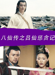沈星身穿短 棕榈泉国际电影节颁奖晚宴 王家卫、李秉宪亮相 2014-01-05 美国棕榈泉市，当地时间1月4日，第25届棕榈泉国际电影节颁奖晚宴。