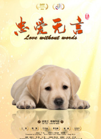 今日，片方发布“环环相扣”版海报，烧脑悬疑趣味升级。