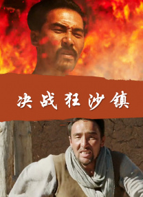 2015MTV音乐奖：“霉霉”露芊腰 麦莉背带装性感 2015-09-01 当地时间8月30日，在洛杉矶举行了2015MTV音乐录影带大奖（2015 MTV Video Music Awards）。