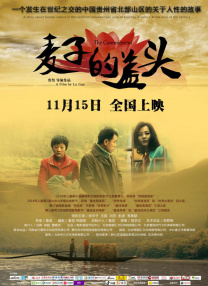 历史正剧一直是长剧市场中占据重要位置的类型。