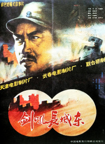 章子怡狂吃不顾形象 与汪峰恋情甜蜜心宽体胖 2014-01-08 最近，章子怡和汪峰这对热恋情侣可算消停了很多，媒体再也不必像每天写日记一般记录着二人生活的生活动态。