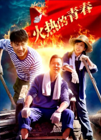 ”谈及是否有望在电视剧版中再度出演这个角色，奥德曼认为这不太可能，“我敢打赌，他们会找一整套新演员。
