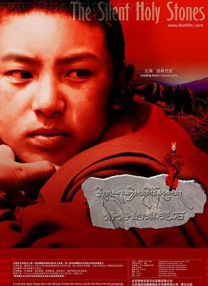 报道/徐嘉 邵小涛 林鹏 张君浩 []独家原创稿件，未经授权不得转载，违者将追究其相关法律责任 标签： 哪吒之魔童闹海哪吒2饺子蓝羽会客厅 ： 相关新闻 携手张艺谋推进《三体》 创造更多哪吒 打造超级IP2026-03-19 光线传媒董事长王长田:立足优质电影 打造世界级IP2026-03-18 12部电影累计票房近100亿 《熊出没》怎么做到的?