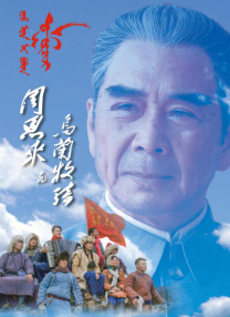 《信条》单日票房报收1447万，位列榜单第二名。